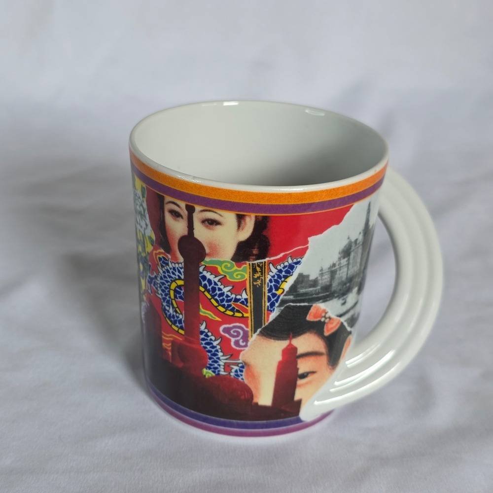 Rosenthal Studio-Line Cupola City Tea Cup #46 Shanghai Porcelain Coffee Mug '08 - Picture 4 of 10